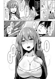 Dansei Kyoushi Tekisei Kensa - Page 9 - IMHentai