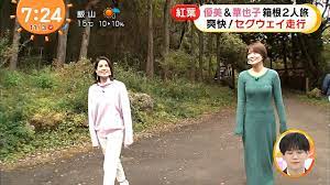 画像】めざましテレビの阿部華也子エロくて草ｗｗｗｗ : 美味しい毒