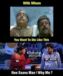 Kabali fever, kabali phenomena, july 22 , fdfs memes, superstar rajinikanth, fan memes, leave on july 22, santhanam meme, chandramukhi, sms, dhanush. 23 Vadivelu Ideas Vadivelu Memes Comedy Memes Memes