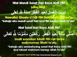 Solat sunnat aidilfitri yang dinikmati setahun sekali pasti tidak akan sop lepaskan. Azimat Matematik Lafaz Niat Mandi Dan Solat Aidil Fitri