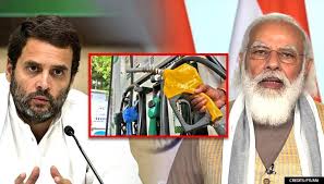 Erstaunliche ersparnisse heute online verfügbar. Rahul Gandhi Flays Pm Modi Led Central Government Over Rising Fuel Price Flipboard