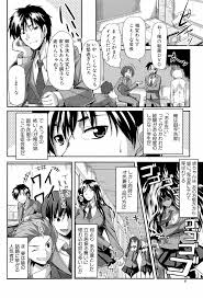 フェラピュア ～御手洗さん家の事情～ - 商業誌 - エロ漫画 momon:GA（モモンガッ!!）