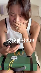 說真的我們不能重複幽遊白書的悲劇