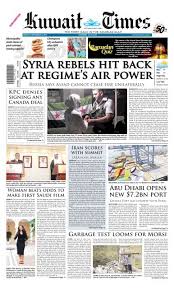 Descales all coffee machines and one cup boilers. Meles Zenawi Enters History Lionized As An Ethiopia Kuwait Times