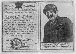 Фильм принес ему больше денег, чем все его фальшивые доллары вместе взятые. Mister 880 Pikabu