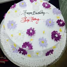 Happy birthday flowers | happy birthday ale wicker basket with purple flowers. Min 1kg White Creamy Cake With Lilac And Violet Flowers Skucak037 Online Gifts Delivery In Dubai Uae