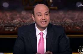 هو الحرام إننا ننزل الكليب على اليوتيوب بس إنما جوه السينمات عادي الفنان أحمد أمين ينضم لقناة مدرستنا التعليمية بموسم جديد من الفاميليا روبي: Ø£Ø¯ÙØ¨ Ø¹Ù Ø§ÙØªÙÙØ± ÙØ£ÙØ§ ØµØºÙØ± ÙØ§ÙÙÙÙ ÙØ§ ØªØ®ÙÙ ÙØ¯ÙÙÙØªÙ Ø¨ÙÙÙÙÙØ§ ÙØ§ Ø£ÙØ±Ø¹ ÙÙ