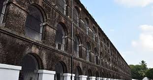 Cellular Jail In Port Blair Represents ...