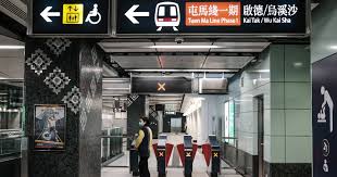 屯馬綫（英語：tuen ma line），香港局部營運中的鐵路綫，規劃和建築沙田至中環綫時稱為東西走廊（英語：east west corridor），是由沙田至中環綫大圍至紅磡的新建路段與原有的西鐵綫以及馬鞍山綫連接而成。 Fzar 4qf24ryum
