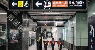 屯馬綫全綫列車測試 tuen ma line full line train tests. Rqnoompmzcvhqm