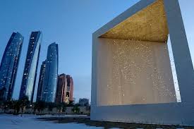West coast pet memorial sultan. The Best Places To Chill Out And Stay Cool In Green Abu Dhabi Spaces