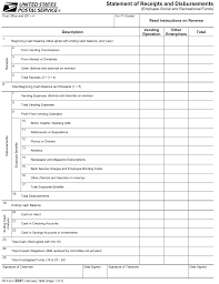 Letter of recommendation sample scholarship. 2