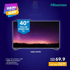 عروض شرف دى جى عمان السبت 8 8 2020 led tv smart tv led technology