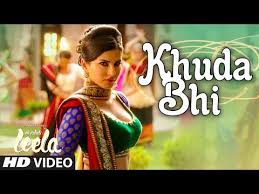 Item Value Sharepoint Ek Paheli Leela Hd Movie Download For Pc