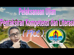 Pilih kod dan nama sekolah : Pelaksanaan Ujian Pentaksiran Kompetensi Dan Literasi Pkl 2019 L Smk Abaka Youtube