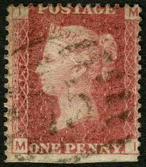 See the prices of a 1st class and 2nd class stamps buy a book of stamps and see the latest collection of special stamps and collectibles. Uk S Second Most Valuable Stamp Sells For 495 000 Alternative Investments The Guardian
