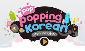 Implemented paula serial port emulation receive break condition detection support. Poppopping Korean App For Windows 10