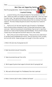 main idea supporting details interactive worksheet