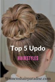 Best Prom Hairstyles Ideas In 2020 Easy Updo Hairstyles Easy Hairstyles Medium Hair Styles