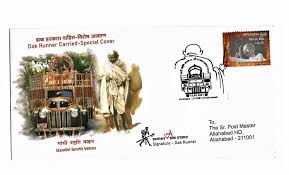 Aranyak Hobby® India Post 2021 Mahatma ...