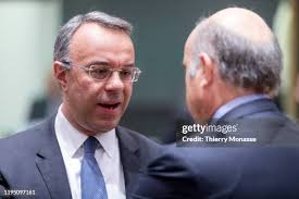 134 Petrides Stock Photos, High-Res Pictures, and Images