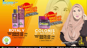 Dapatkan promosi jamu ratu malaya dengan harga istimewa. Kenapa Wuja Pinkish Bagus Part 2 By Bumi Ratu Channel