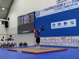 Maybe you would like to learn more about one of these? í¬ìŠ¤íŠ¸ ìž¥ë¯¸ëž€ ë°•í˜œì • ì—¬ìž ìµœì¤'ëŸ‰ê¸‰ í•œêµ­ ì£¼ë‹ˆì–´ ì‹ ê¸°ë¡ ì—°í•©ë‰´ìŠ¤