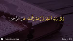 Öyleyse bizim, sizi abes olarak (boş yere) yarattığımızı ve bize. Surah Al Mu Minuun Ayat 118 Qs 23 118 Tafsir Alquran Surah Nomor 23 Ayat 118