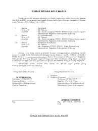 Kumpulan gambar contoh surat kuasa ahli waris bank bni yang benar 2019. 23 Surat Kuasa Ahli Waris Bank Gif Waluyo Id