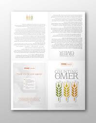 Counting The Omer Chart And Guide 5777
