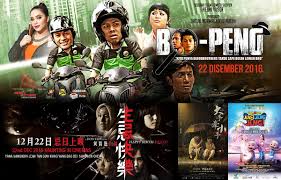 Nonton adventure terbaru dengan subtitle indonesia. Happybirthdeath Hashtag On Twitter