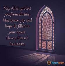 Ramadan Mubarak Fresh Ramadan Content Every Day Special Page About Islam Ramadan Wishes Ramadan Ramadan Mubarak Wallpapers