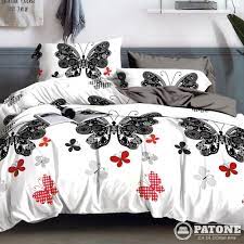 Dacă vrei să îți schimbi atmosfera din dormitor fără a cheltui o avere pe tapet la jysk avem o gamă actualizată constant de seturi de lenjerie de pat și așternuturi de pat la prețuri accesibile. Lenjerii De Pat Black Friday 2021 Cel Mai Mic Pret