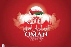 صور معايدة اليوم الوطني العماني 2020 رمزيات يوم النهضة ال 50 national day calm artwork keep calm artwork