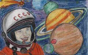 Yurij Gagarin