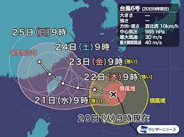 台風6号 20日昼前にも暴風警報の可能性 沖縄本島中南部で 2021年7月18日 17:30 Zmccsumczktidm