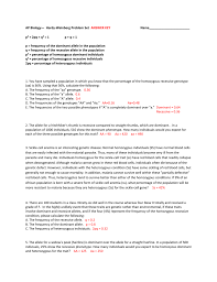 Hardy weinberg equation pogil answer key, the hardy weinberg equation pogil activities for ap biology answer key, home url. The Hardy Weinberg Equation Worksheet Answers Nidecmege