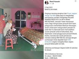 Laman khaira adalah pusat penjagaan orang tua profesional yang terdiri daripada jurawat & pekerja sosial. Pusat Jagaan Orang Tua Buntu Tiada Wang Urus Jenazah