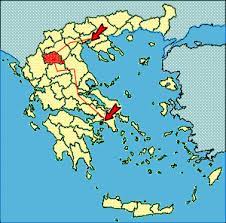 Όπως είδαμε και στο τέλος του προηγούμενου άρθρου το να βρούμε μέσα από το επικρατούν στοιχείο την ιδιοσυγκρασία ενός ατόμου μπορεί να έχει πολλούς τρόπους εξέτασης. E8niko Xionodromiko Kentro Basilitsas Grebena Gtp