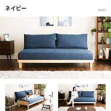 楽天市場 もれなくp5倍 本日12 00 23 59 ソファーベッド ソファベッド 3人掛け 幅186cm 送料無料 ソファー ソファ ベンチソファー ソファーベンチ リクライニングソファー ソファーベット 3人掛けソファー 2人掛けソファー 脚付き おしゃれ 北欧 モダンデコ