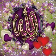 You can write and share with us, we publish here for free if you have useful information regarding. In The Name Of Allah Home Facebook