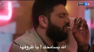 ‎من مسلسل لو ما التقينا-