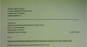 Check spelling or type a new query. Surat Rasmi Kerajaan Brunei