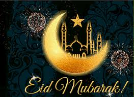 30+ vectors, stock photos & psd files. Eid Mubarak Gifs And Whatsapp Status Images For Eid 2021