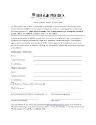 photo model release form how to create a photo model release form download this photo model release form template now model release templates photo contest