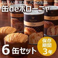 楽天市場 ランキング１位獲得 6缶セット 保存パン 缶deボローニャ パンの缶詰 プレーン チョコ メープル缶詰パン 非常食 保存食 非常食セット 防災グッズ 防災用品 避難用品 避難グッズ 缶詰め 3年保存 デニッシュパン 備蓄 d 住まいと暮らしの１１０番 非常