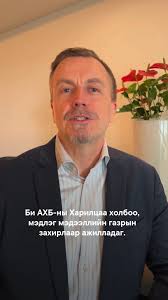 2 Minutes 2 Share: Bernard Woods