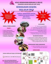 Unit pengurusan maklumat negeri terengganu. Akademi Jarum Berlian Pendaftaran Dibuka Sekarang Sesi Julai 2019 Kursus Jahitan Pembuatan Pakaian Wanita Tahap 1 Dibawah Tajaan Unit Perancang Ekonomi Negeri Terengganu Upent Umur 16 25 Tahun Shj Bujang Shj Program