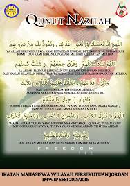 Disini ada dua cara untuk qada, pertama jika seseorang yang tahu sebanyak mana dia telah tinggalkan solat fardhunya, maka qadakanlah mengikut bilangan yang telah ditinggalkannya. Doa Qunut Nazilah Rumi