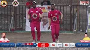 You may disable these but this may affect website functionality. Sourabh Over At Raigad Premier League 2021 Youtube